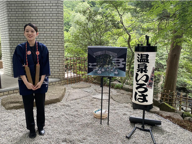 全室ご当地部屋に！箱根らしさあふれる客室, 旅の疲れを癒やす“茶屋”がオープン, ここでしかできない！職人も絶賛する特別な体験を, 食事や温泉もこだわりがたっぷり！