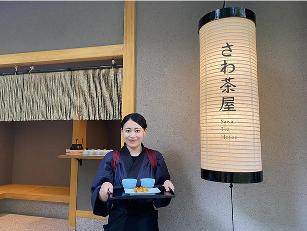全室ご当地部屋に！箱根らしさあふれる客室, 旅の疲れを癒やす“茶屋”がオープン, ここでしかできない！職人も絶賛する特別な体験を, 食事や温泉もこだわりがたっぷり！