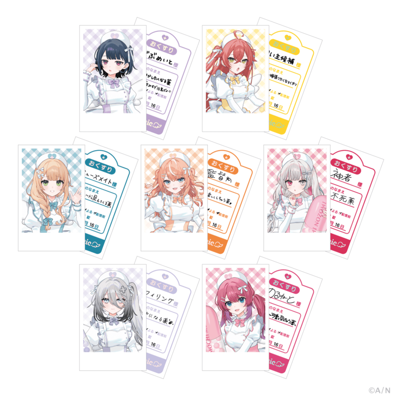アクリルスタンド, ぬいぐるみマスコット, ポケット付きトートバッグ, ランダムチェキ風カード, 天使のお助けセット, メディカルポーチ, ステッカーセット