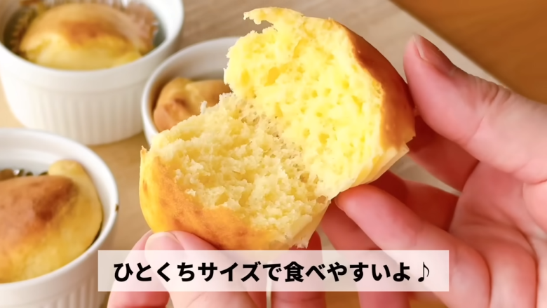 1．ボウルに卵を割り入れ、泡立て器で混ぜる, 2．牛乳が冷たい場合は電子レンジで温める, 3．1のボウルに2を加えて混ぜる, 4．ホットケーキミックスを加えてよく混ぜる, 5．グラタン皿にアルミホイルを敷く, 6．生地をグラタン皿に流し込み、空気を抜く, 7．トースターで焼く, 8．焼きあがったら完成