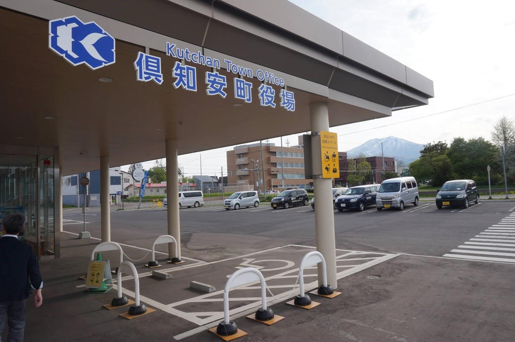 外資に買われている別荘地, 「公売」から落札にいたった物件も, 目に付く「FOR SALE」の看板, 売り出し中の土地「外国人を強く意識」, リゾート施設の建設会社が破産, 適正な開発を担保する対策を