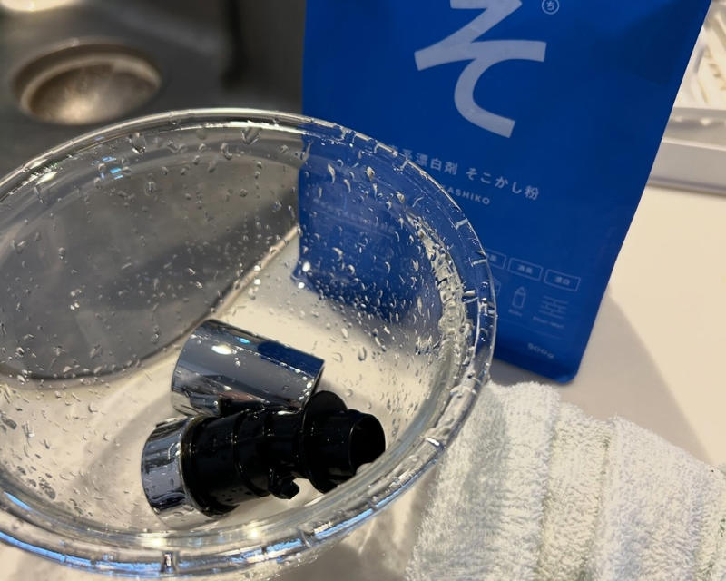 1．まずはパーツの取り外し, 2．水洗い＋ブラシでこすり洗い, 3．水気を拭き取り元に戻す, 水も運気も流れよく