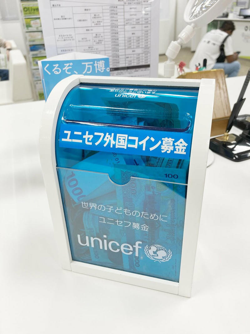 3か月間で「866個」のものを手放せた, 処分にひと手間がかかったもの3選, 手放すものの多さを目視したことで、「買い方」を見直せた, 使いかけのものは「専用置き場所」が効果的！, 思い入れが深いものを手放すときは「特別ルール」を発動, アプリやLINEのトークルームを手放すのもおすすめ, 3か月のチャレンジで家が快適に、気分も変わった！, 5か月目で1000個をクリア！捨て活はこれからも続く