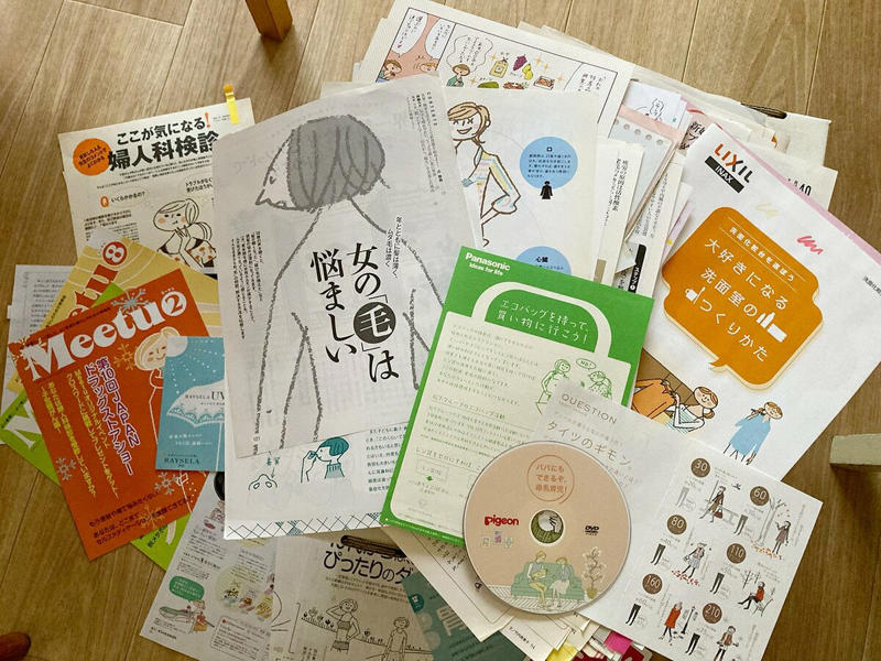 3か月間で「866個」のものを手放せた, 処分にひと手間がかかったもの3選, 手放すものの多さを目視したことで、「買い方」を見直せた, 使いかけのものは「専用置き場所」が効果的！, 思い入れが深いものを手放すときは「特別ルール」を発動, アプリやLINEのトークルームを手放すのもおすすめ, 3か月のチャレンジで家が快適に、気分も変わった！, 5か月目で1000個をクリア！捨て活はこれからも続く