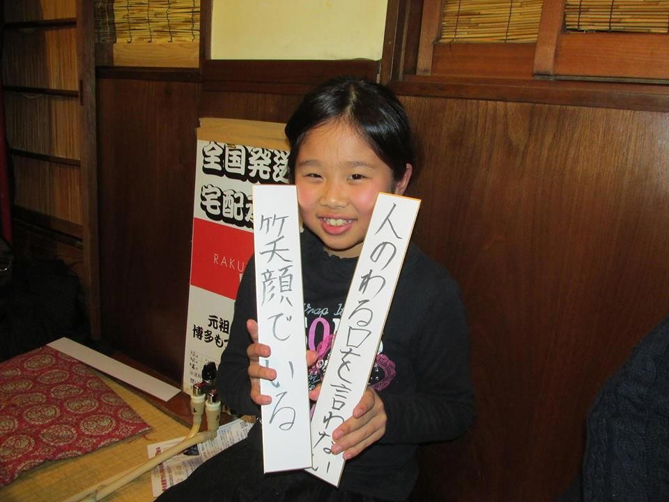 「新聞記者のあなたが書くべきだ」と説得されて, 中学1年の娘の心に届いた、亡き母の言葉, 「うざい」「キモい」しか言わない娘に「弁当だけは」, 17年間の子育てが報われた瞬間は突然に, 娘と娘の彼氏との新しい「三角関係」も