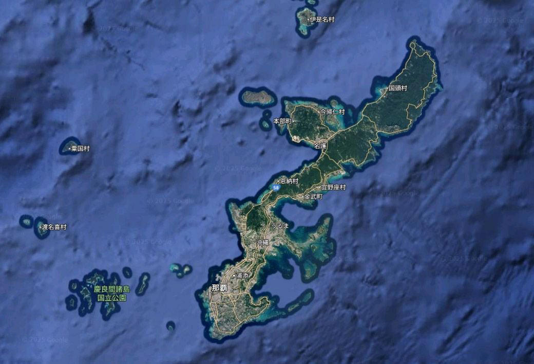 沖縄本島の“南北問題”, 北部振興の“切り札”として地元企業も多額の出資, 今帰仁村が得た“キャッチフレーズ”, ジャングリア沖縄開業前の地元の空気感