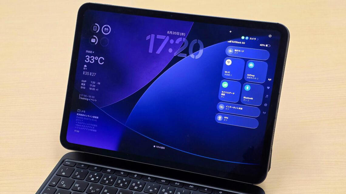 ウィンドウの変更が自由自在に、メニューバーも採用, Dockにフォルダを配置、ファイル一覧はスタック表示に, フォルダのカスタマイズがより深く, ファイルを開く際は「ファイル」アプリから指定できる