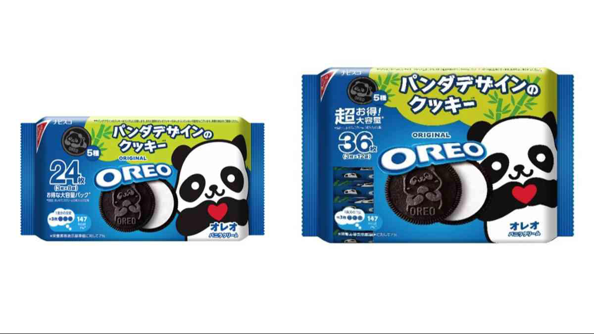今、最も売れている菓子！話題の新商品ランキング, 1位：森永の夏限定！ハニーバターガレット, 2位：夏の定番スイーツの「レモンかき氷」とカントリーマアムの定番, 3位：キュートなパンダオレオが再登場！