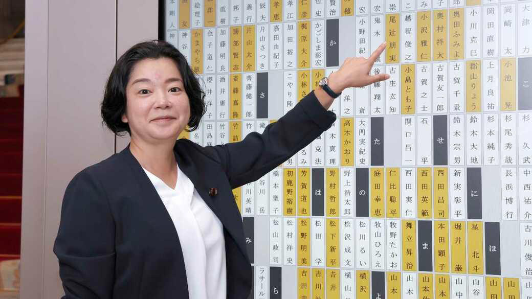 支持率急上昇で「首相続投論」が加速, 二転三転で県連会長「続投」に至った不可思議, 県連会長続投は「幹事長続投への布石」か, いずれにしても森山氏の出方は「予測不能」