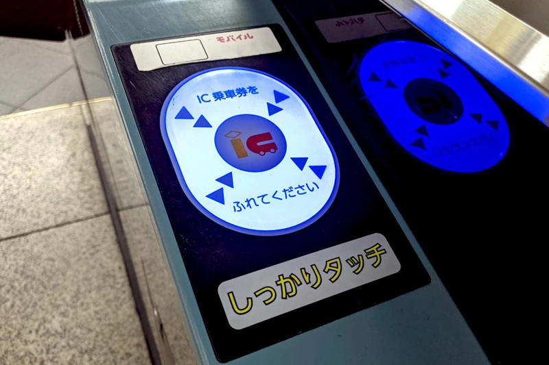 脆弱性と影響範囲, 日本独自規格が生む経済圏, 暗号鍵流出の可能性, IC決済防護壁の実態, FeliCa安全性の裏側