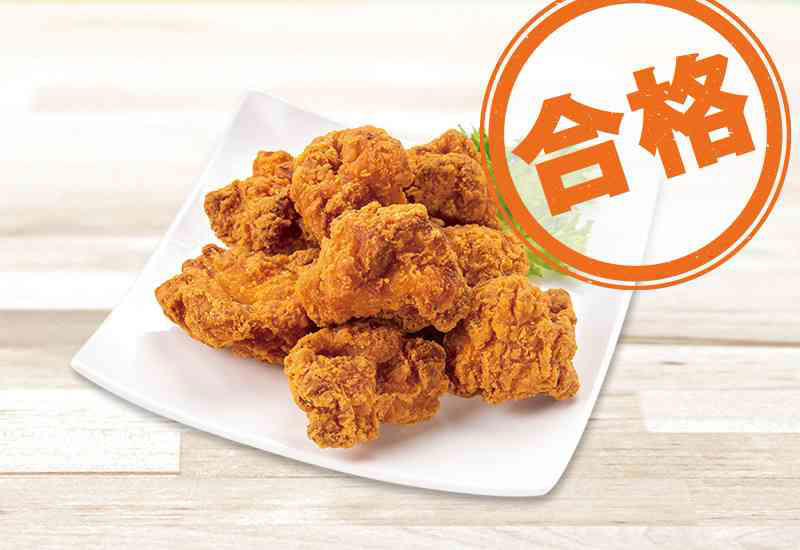 1位：たーーっぷりガーリックシュリンプ（合格） , 2位：クリスピッツァバーガー ダブルチーズビーフ（サイドメニュー付き）（満場一致合格） , 3位：ガーリック・マスター（生地変更：ミルフィーユ）（満場一致合格） , 4位：たーーっぷりマルゲリータ（不合格） , 5位：ドミノシェイク まろやかピーチ（ホイップクリーム付き）（満場一致合格）, 6位：旨だれプルコギ（満場一致合格） , 7位：ピザBENTO マヨじゃが（合格） , 8位：ジューシーからあげ（合格） , 9位：ニューヨークスタイル ペパロニラバー（合格） , 10位：ダブルモッツァレラ（生地：パンピザ）（合格） 