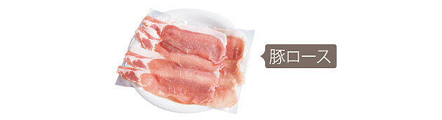 「豚ロース」を使った簡単おつまみ, ゆず豚（川津さん）, 豚しゃぶと梅みょうが味噌（髙山さん）, 「油揚げ」を使った簡単おつまみ, 油揚げの中華つけ焼き（川津さん）, 油揚げのおつまみしらすピザ（髙山さん）