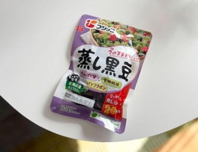 【1】美容ケア＆メンタルケアに◎「ツナ×黒豆×うめトッピングごはん」, 【2】元気をチャージしたい時はこれ！「しらす×温玉×かつおぶしトッピングごはん」, 胃腸の調子が良くない時に。「とろろ×梅トッピングごはん」, ごはんにのせる具材を変えるだけで薬膳ごはんに♪, 倉口ゆうみさんのコラム一覧, 【プロフィール】倉口ゆうみさん／国際薬膳調理師/繊細Girlsさんのための薬膳レッスン主催, 朝時間アンバサダーとは