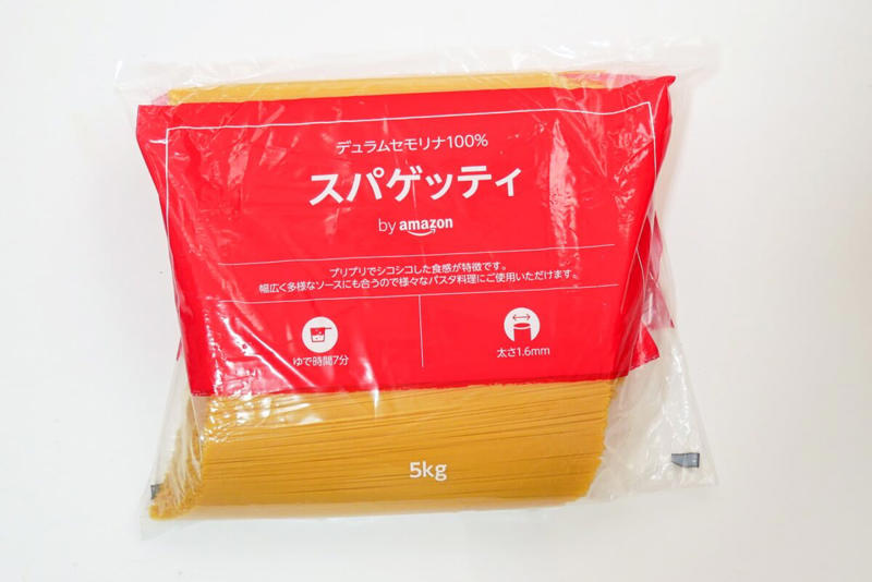 ■Amazonブランドのスパゲティ, ■日常使いならこのパスタでよし, ■あえるだけのパスタソースを使ってみた, ■パスタはレンジで茹でてもおいしい