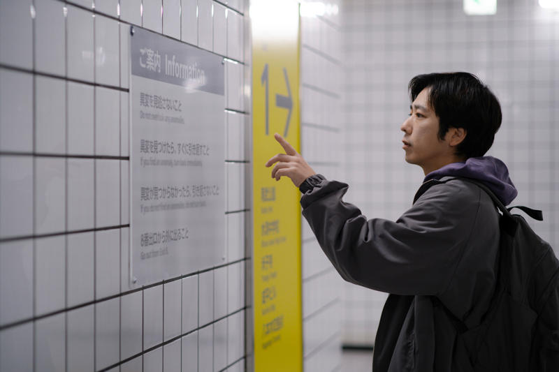 【冒頭の長回しの演出で引き込まれる！】, 【迷う男と観客が謎解きをするスリル】, 【映画オリジナル描写が秀逸】, 【冴えない男ニノ、最高！】