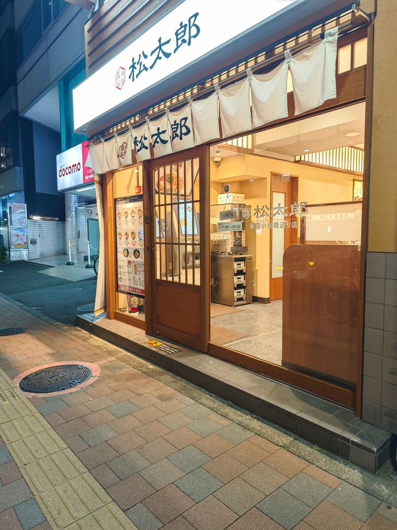 「松屋」があらたにラーメン店をオープン, 実はラーメンのほかにも……, “多業態化”は将来を見据えた新たな挑戦, 他の牛丼チェーンも他業種化が進む, 「松太郎」を実食してみると……, 松屋が大切にする姿勢