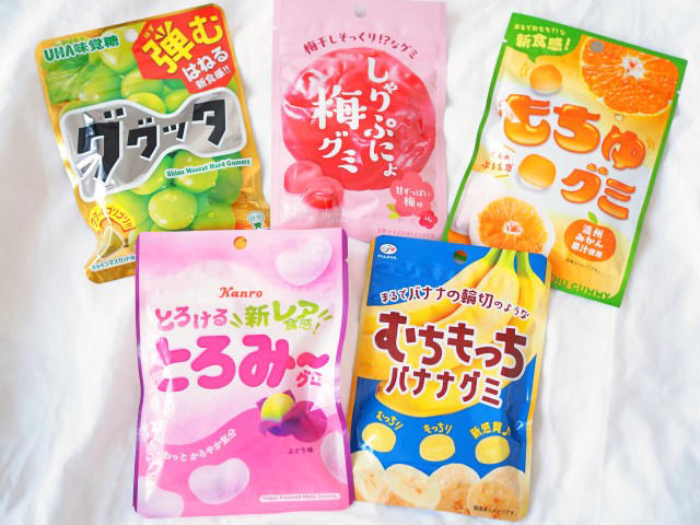 ＜とろみ～グミ ぶどう味/ カンロ＞, ＜ググッタ シャインマスカット味/ UHA味覚糖＞, ＜むちもっちバナナグミ/ 不二家＞, ＜もちゅグミ 温州みかん味/ マイナット＞, ＜しゃりぷにょ梅グミ/ クリート＞