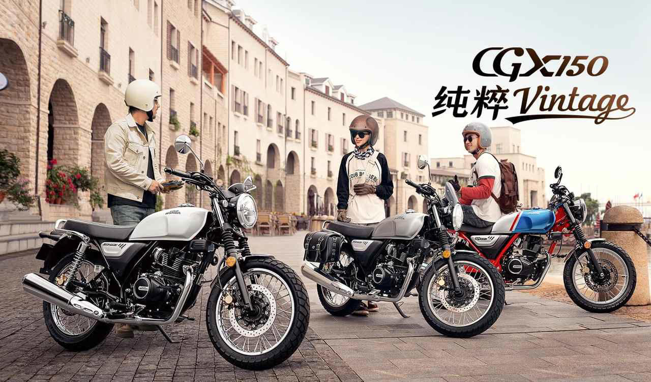 ホンダ「CGX150」の概要, ホンダ「CGX150」のカラー・人気投票, ホンダ「CGX150」の主なスペック・燃費・製造国・価格, ホンダ「CGX150」の写真