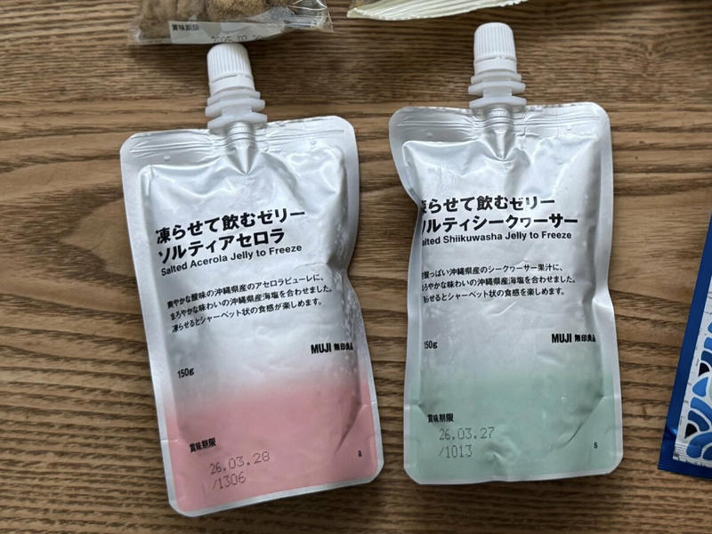1：リュックから肩がけバッグへ！背中が溶けそうな暑さ対策, 2：サングラスは「ある」と「ない」で疲労感が全然違う！, 3：“冷タオル”は軽くてかさばらない！夏の救世主アイテム, 4：飲み物はペットボトル＋凍らせたゼリー飲料が今の正解！, 5：着替えはいらなかった！汗はどうせ止まりません