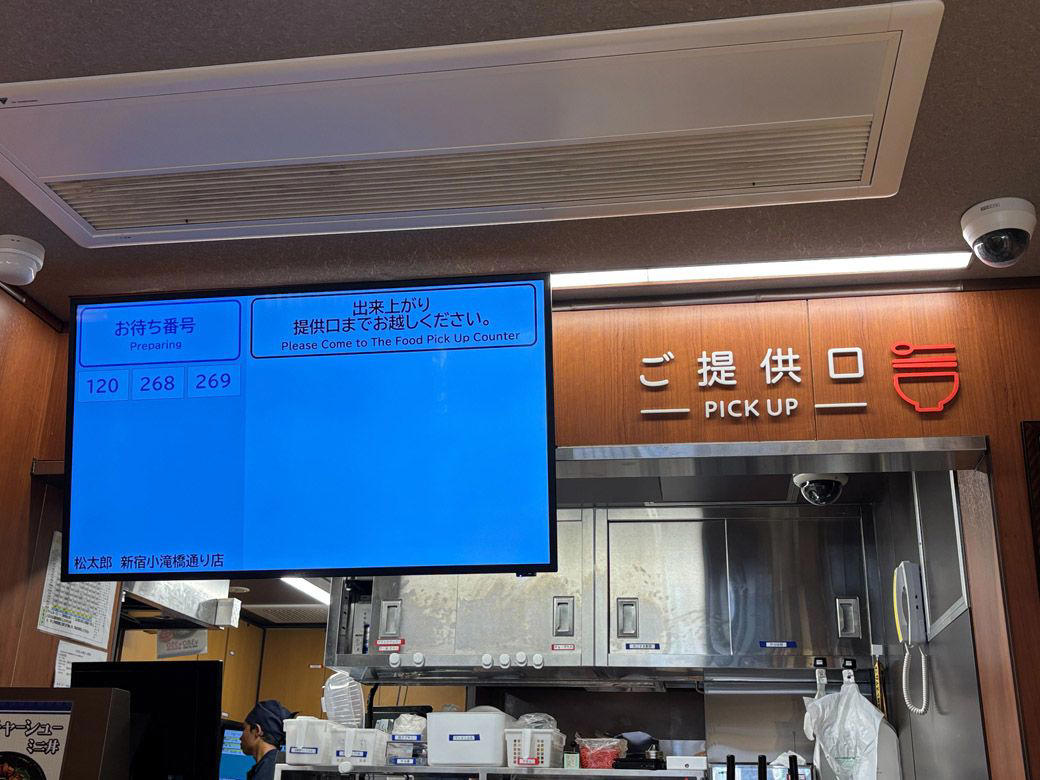 新業態はあえての“逆張り”戦略？, 「ラーメン1000円の壁」を大きく下回る価格設定, 吉野家のラーメン注力とはどう違う？, 「ブランド連想」を軸にした「伝説の肉そば屋」, 現段階では、ラーメンファンの心をつかむのは難しい？