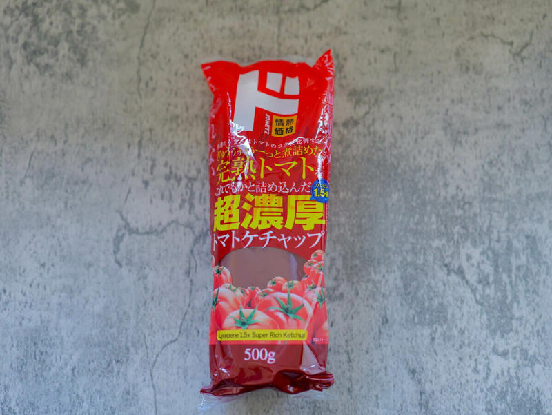1：野菜のうま味が凝縮「国産野菜のドレッシング」, 2：香りもコクも最高な「シーザーサラダドレッシング」, 3：ほぼトマトソース！？「超濃厚ケチャップ」, 4：消費者の声から生まれた進化系調味料「紅生姜だれ」, 5：調味料やおつまみにも活躍「ごまにんにくシリーズ」
