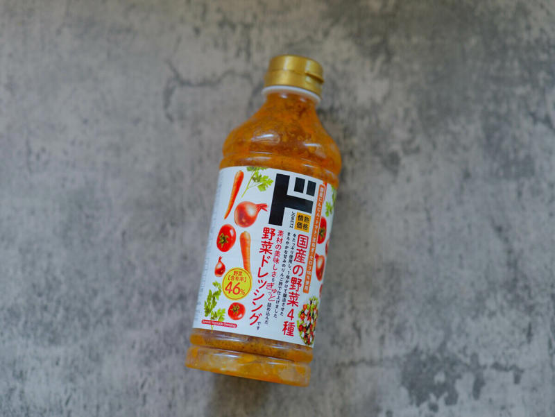 1：野菜のうま味が凝縮「国産野菜のドレッシング」, 2：香りもコクも最高な「シーザーサラダドレッシング」, 3：ほぼトマトソース！？「超濃厚ケチャップ」, 4：消費者の声から生まれた進化系調味料「紅生姜だれ」, 5：調味料やおつまみにも活躍「ごまにんにくシリーズ」
