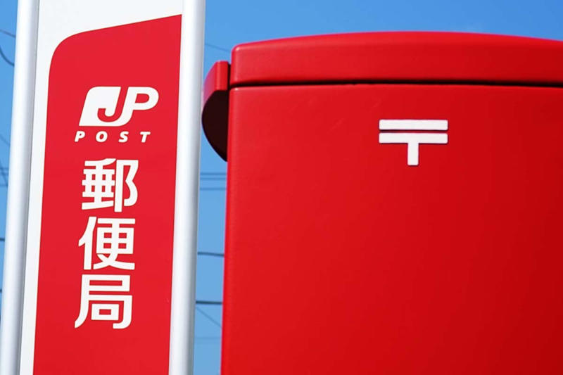 軽貨物車停止の衝撃, 点呼不実施の実態, 地方郵便物流の危機, 全国規模の組織文化崩壊, ユニバーサルサービスの再定義, 全国輸送の信頼再構築