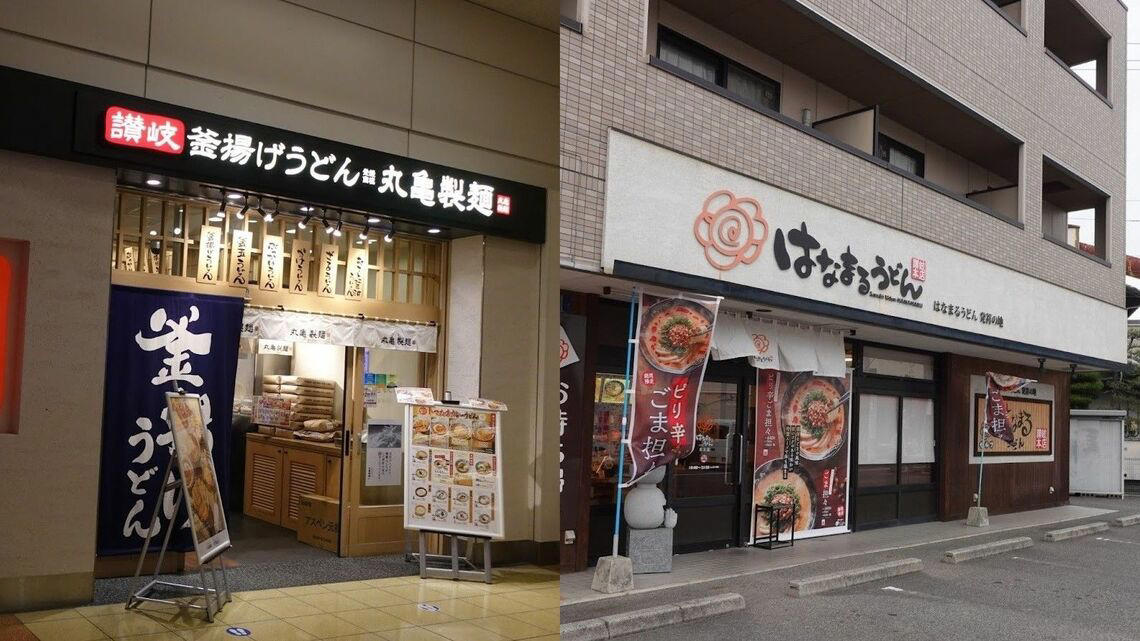 「セルフうどん」2強　実は「店づくりが全然違う？」, まさかの「一大さぬきうどん」ブーム到来　丸亀・はなまる設立に、どう影響した？,  イメージ戦略も分かれる丸亀・はなまる　, 丸亀製麺の「店内製造」が生み出す「高単価・高利益」, 丸亀製麺、セルフうどん動線の改善で「売り上げ2倍」を獲得できたワケ, あらわになった丸亀・はなまるの「経営力の差」ただ「豪運」にもあり？