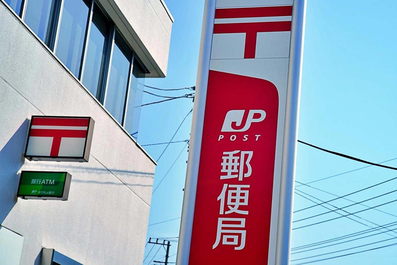 軽貨物車停止の衝撃, 点呼不実施の実態, 地方郵便物流の危機, 全国規模の組織文化崩壊, ユニバーサルサービスの再定義, 全国輸送の信頼再構築