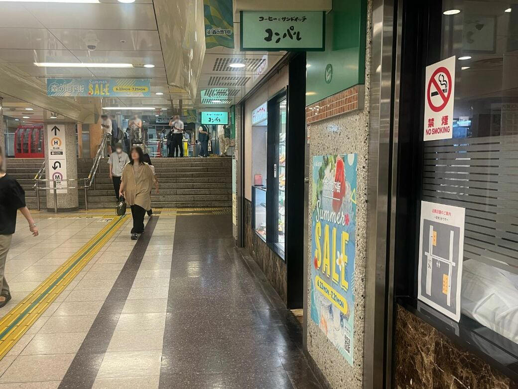 外国人観光客が殺到するコンパルとは？, 昭和20年代の雰囲気をそのまま残す、クラシカルな空間, 創業者が研究を重ねてたどり着いた、“熱々のアイスコーヒー”, 月2万食売れる、名古屋名物・エビフライサンド, テイクアウト可能、老若男女に愛されるお土産