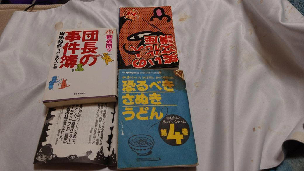 「セルフうどん」2強　実は「店づくりが全然違う？」, まさかの「一大さぬきうどん」ブーム到来　丸亀・はなまる設立に、どう影響した？,  イメージ戦略も分かれる丸亀・はなまる　, 丸亀製麺の「店内製造」が生み出す「高単価・高利益」, 丸亀製麺、セルフうどん動線の改善で「売り上げ2倍」を獲得できたワケ, あらわになった丸亀・はなまるの「経営力の差」ただ「豪運」にもあり？
