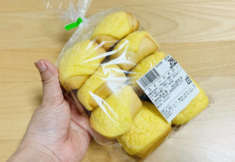 5位：「幸唐 若鳥ももからあげ」（291g 684円）, 4位：「北海道産あずき粒あんおはぎ」（2個 280円）, 3位：「北海道産小麦使用 トマトベーコンピザ」（321円）, 2位：「スイートメロン」（8個 321円）, 1位：「鉄板巻上げ 自家製厚焼玉子」（429円）
