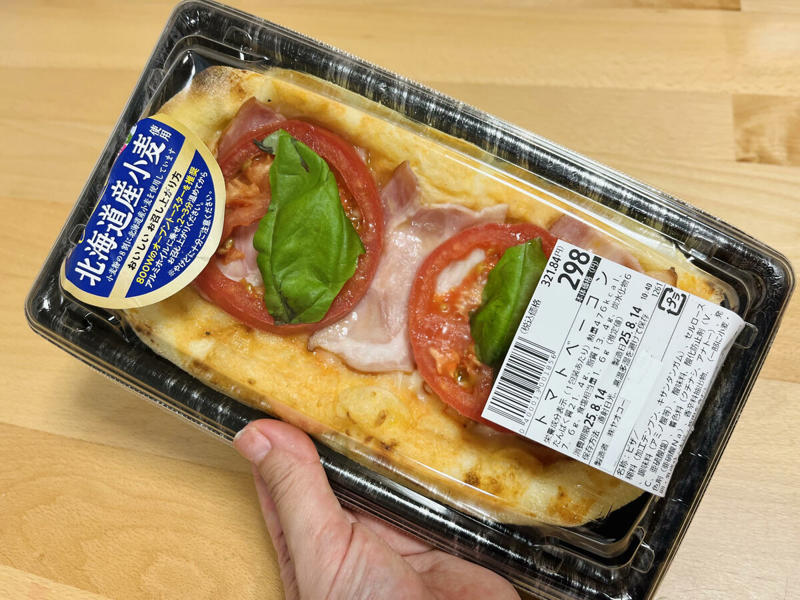 5位：「幸唐 若鳥ももからあげ」（291g 684円）, 4位：「北海道産あずき粒あんおはぎ」（2個 280円）, 3位：「北海道産小麦使用 トマトベーコンピザ」（321円）, 2位：「スイートメロン」（8個 321円）, 1位：「鉄板巻上げ 自家製厚焼玉子」（429円）