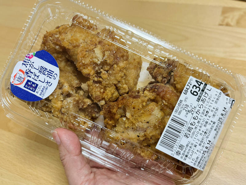 5位：「幸唐 若鳥ももからあげ」（291g 684円）, 4位：「北海道産あずき粒あんおはぎ」（2個 280円）, 3位：「北海道産小麦使用 トマトベーコンピザ」（321円）, 2位：「スイートメロン」（8個 321円）, 1位：「鉄板巻上げ 自家製厚焼玉子」（429円）