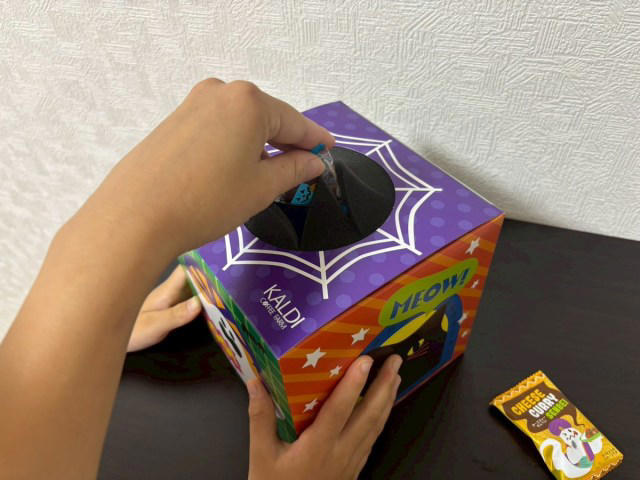 ・今年もハロウィンコーナーが登場！, ・今回購入した商品がこちら, ・蘇る500個の水風船事件, ・ドキドキの運試し？, ・さすが店員さん、ギフトでも嬉しいポーチ, ・気になる人は早めにカルディへ！