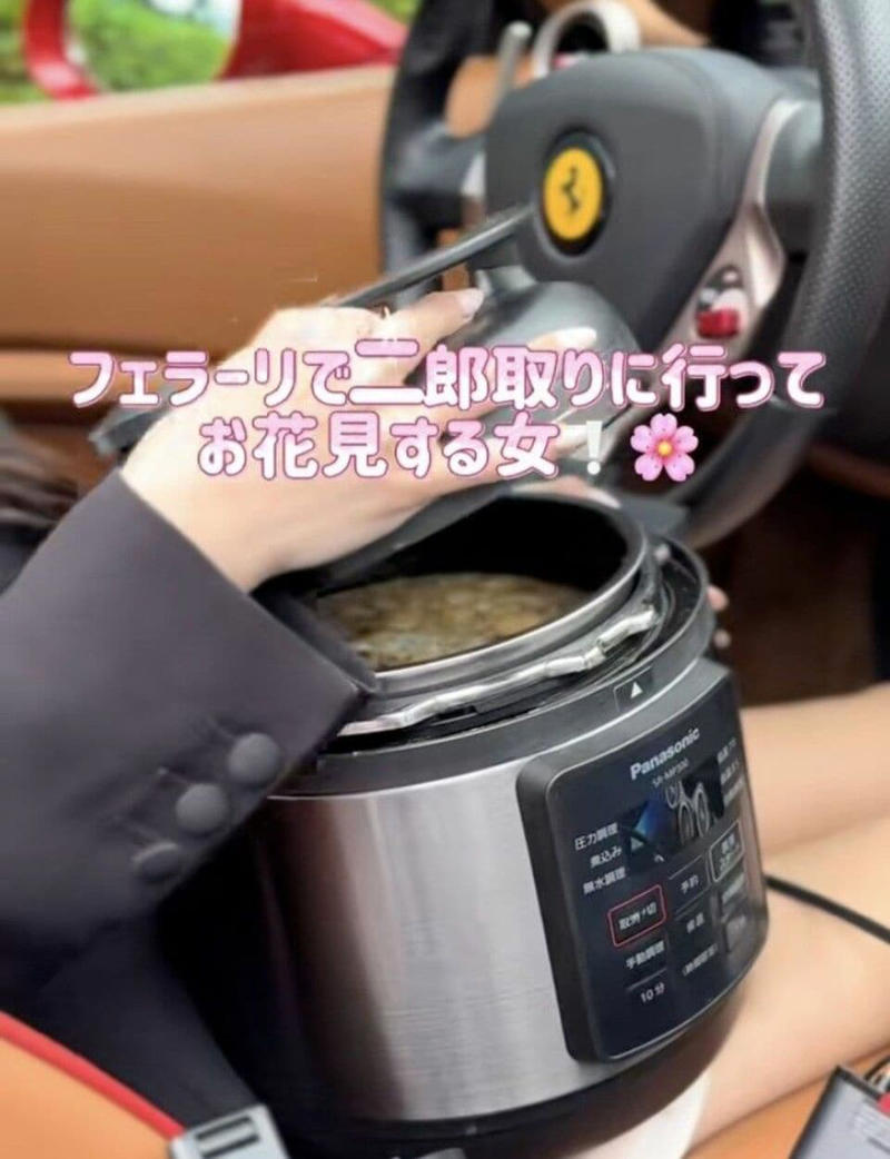 女性YouTuberが二郎系ラーメンを大食い, パンとラーメンが融合, 持ち帰って店外で気軽に楽しむ, Z世代の安全志向に応えるために, Z世代の心情を汲んだビジネスも可能
