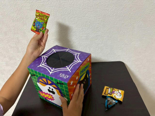 ・今年もハロウィンコーナーが登場！, ・今回購入した商品がこちら, ・蘇る500個の水風船事件, ・ドキドキの運試し？, ・さすが店員さん、ギフトでも嬉しいポーチ, ・気になる人は早めにカルディへ！