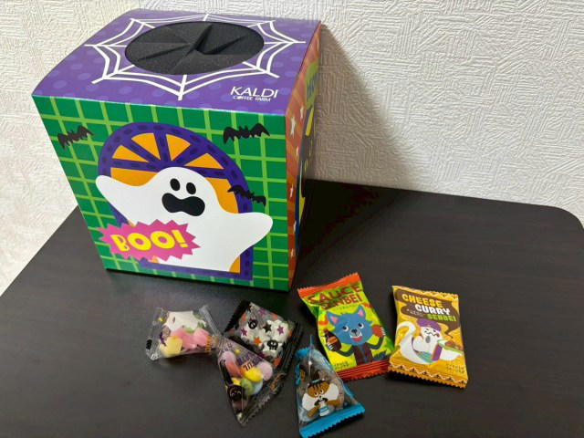 ・今年もハロウィンコーナーが登場！, ・今回購入した商品がこちら, ・蘇る500個の水風船事件, ・ドキドキの運試し？, ・さすが店員さん、ギフトでも嬉しいポーチ, ・気になる人は早めにカルディへ！