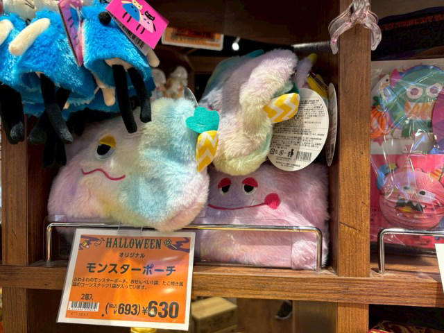 ・今年もハロウィンコーナーが登場！, ・今回購入した商品がこちら, ・蘇る500個の水風船事件, ・ドキドキの運試し？, ・さすが店員さん、ギフトでも嬉しいポーチ, ・気になる人は早めにカルディへ！