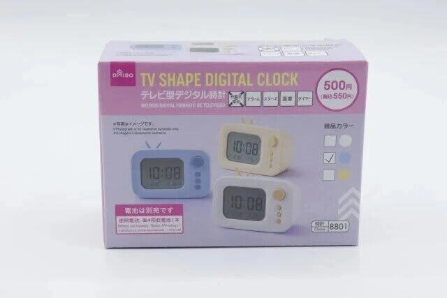 家電屋も驚き！ダイソーで見つけた500円のUSBハブがコスパ最強, これがダイソー？！500円で手に入る本格ゲーミングイヤホン, 暗い玄関もこれ一台で安心！500円の高機能『ソーラーセンサーライト』, レトロ×実用！『テレビ型デジタル時計』で毎日が楽しくなる, ダイソーで500円？！多機能すぎる『LEDタッチランタン』
