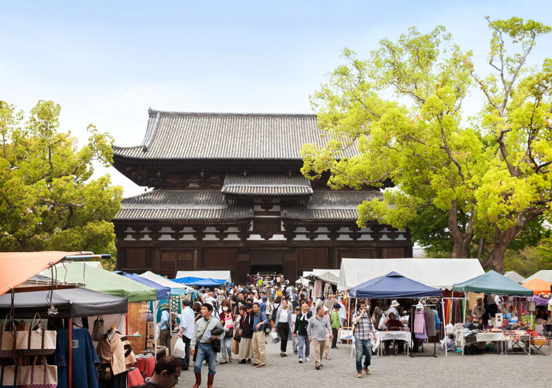 Saihō-ji Temple, Shakusui-en Garden at Four Seasons Kyoto, Philosopher's Path, Toji Temple Flea Market, Blue Bottle Studio, The House of Ki No Bi, Kamigamo Jinja Shrine, Cocoo Urushi Lacquerware Workshop, Nokishita 77