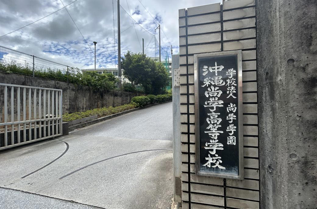 なぜ沖縄県民は甲子園に熱狂するのか？, 1999年、祖父が涙した沖縄尚学の初優勝, 沖縄県勢の吹奏楽応援ソング, “カチャーシー”で喜びを分かち合う沖縄県民