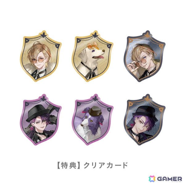 アクリルスタンド, ランダムチェキ風カード, 大判ラバーマット, ミニアクリルブロック, メタリッククリアファイル, ステッカーセット, チェーンネックレス 風楽奏斗, チェーンブレスレット 渡会雲雀, プレートチャーム, イラストレーター