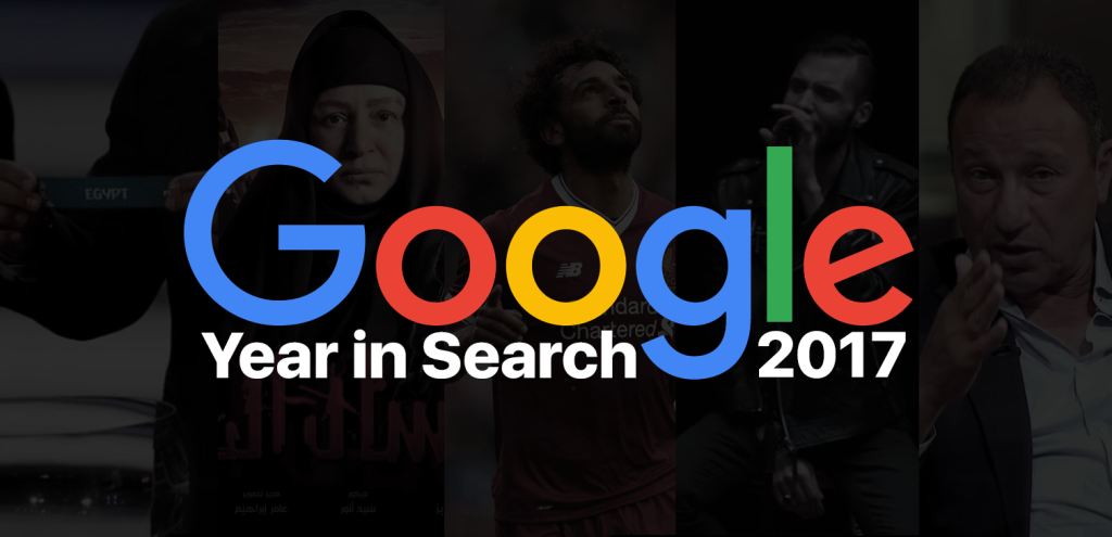 Google – Year in Search US Military – I Want You, Old Spice – The Man Your Man Could Smell Like, Sprite – Sun Fizz (1990s), Skittles – Taste the Rainbow (1994 – Present), WestJet – Christmas Miracle, Procter & Gamble – Thank You, Mom, Apple – Get a Mac, Hoover – It Beats…As it Sweeps…As it Cleans, Dos Equis – The Most Interesting Man in the World, Metro Trains – Dumb Ways to Die, Snickers – You’re Not You When You’re Hungry (2010 – Present), Budweiser – Someone Waits For You At Home (2017 – Present), Pepsi- Is Pepsi OK?, Google – Year in Search, Volkswagen – Think Small, Red Bull – Stratos, Always – #LikeAGirl, Sony Bravia – Colour Like No Other (2005 – Present), Pepsi – “Gladiator Commercial”, Dove – The Real Beauty (2004 – Present), Nike – Just Do It (1988 – Present), Coca-Cola – Share a Coke, McDonald’s – Our Food, Your Questions, Samsung – Join the Flip Side, De Beers – A Diamond is Forever, PSA – Don’t Text and Drive (2010s), Tylenol – Headache Wrecking Ball, Flo – Flo Stories