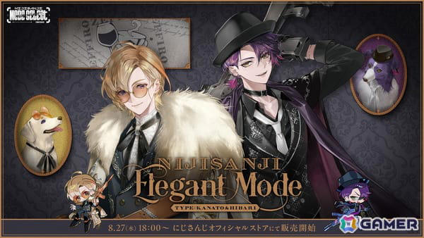 アクリルスタンド, ランダムチェキ風カード, 大判ラバーマット, ミニアクリルブロック, メタリッククリアファイル, ステッカーセット, チェーンネックレス 風楽奏斗, チェーンブレスレット 渡会雲雀, プレートチャーム, イラストレーター