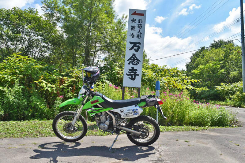 かつての炭鉱鉄道が残したもの, 志文駅──静かな出発点, 上志文駅跡──スキー場のそばの静けさ, 朝日駅──鉄道公園に残る記憶, 美流渡──かつての主要駅と謎めいたカフェ, 万字炭山駅──静かに自然へ還る終着点, 錆びたレールの向こうに、確かにあった時間