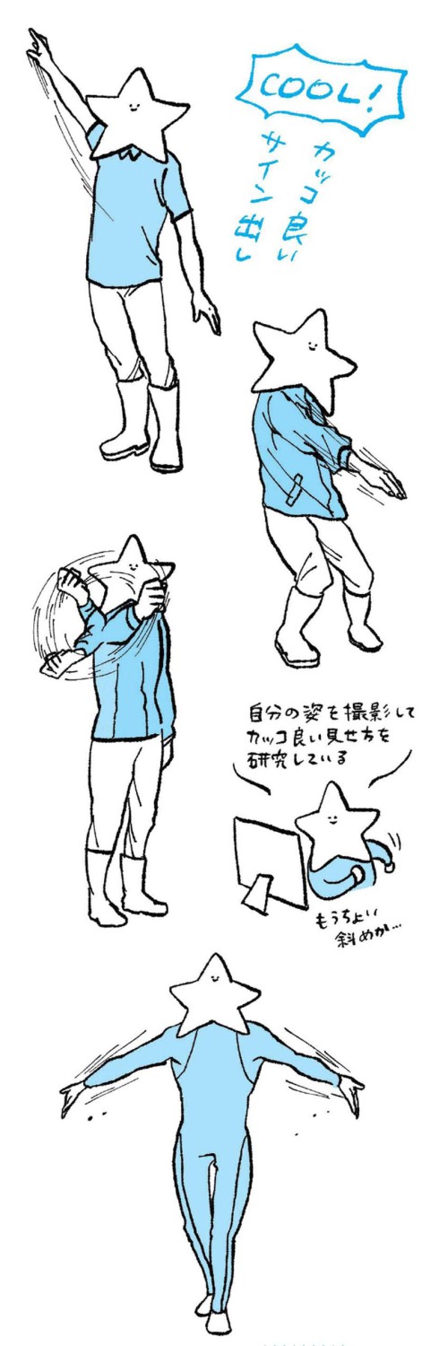 ライブのライブ感を楽しむ, 飼育員と生きもののやりとりも、おもしろさのひとつ, サイン出しの裏に, サインはどこの水族館でも同じ？違う？