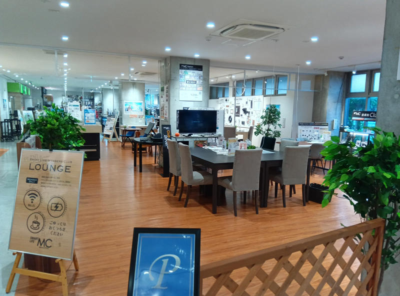 ・実は家電量販店じゃない, ・無料相談してみた, ・どうしても買い替えなきゃダメか？, ・逆に買い替えないという選択はないのか, ・ここまで無料で聞ける