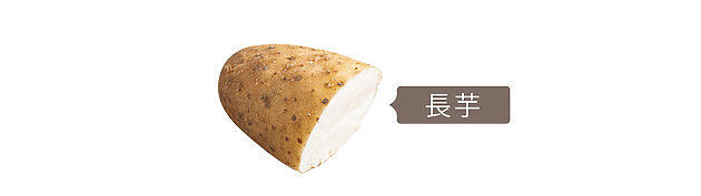 「帆立て」を使った簡単おつまみ, 帆立てのフレッシュトマトソース（川津さん）, 帆立てのナンプラー漬け（髙山さん）, 「たこ」を使った簡単おつまみ, たこと水菜の梅だれ（川津さん）, たこときゅうりのライム和え（髙山さん）, 「長芋」を使った簡単おつまみ, 長芋のすり流し梅風味（川津さん）, 長芋と塩辛のアヒージョ（髙山さん）