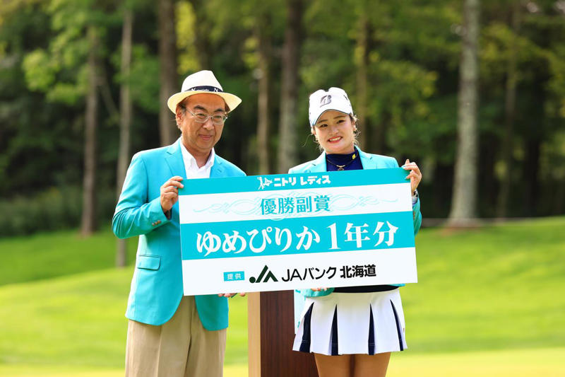 8月28日（木）～31日（日）ニトリレディス, みんゴル特派記者中村修が語る注目選手, アクセス情報など, ギャラリープラザ情報